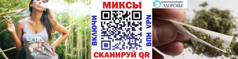 БУТИРАТ BDO  блэк спрут ссылки  Углегорск  где купить наркоту 