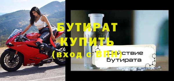 мдма Остров