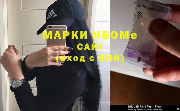 мдма Остров