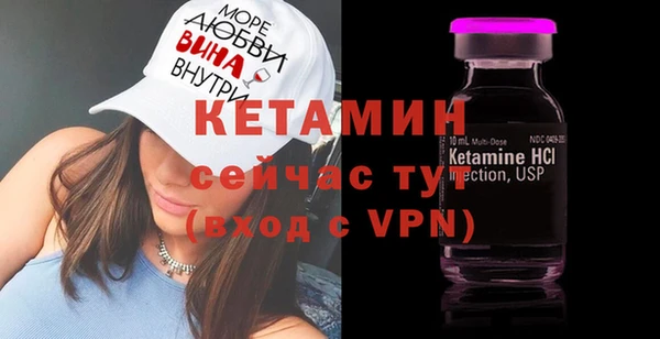 мдма Остров