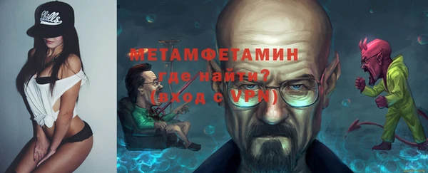 мдма Остров