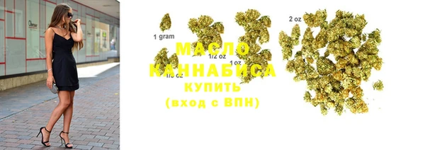 мдма Остров