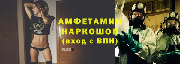 прущая мука Няндома