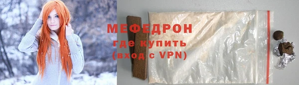 мдма Остров