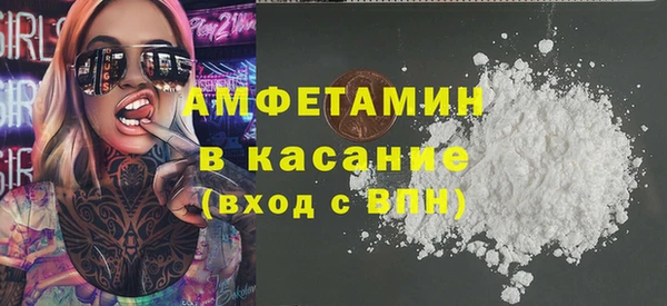 мдма Остров