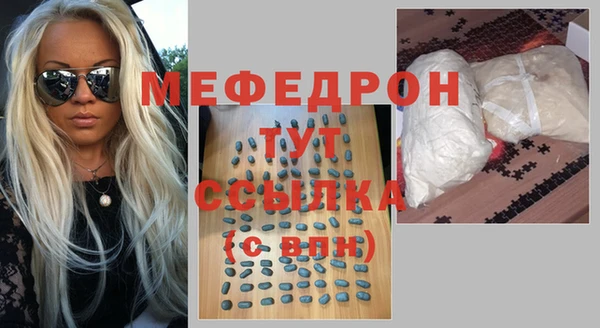 мдма Остров