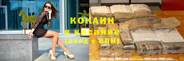 мдма Остров