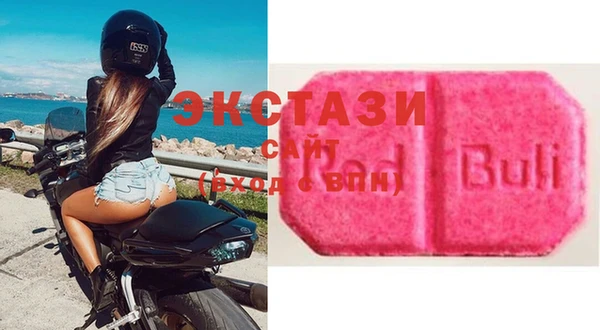 мдма Осташков