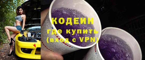 мдма Остров