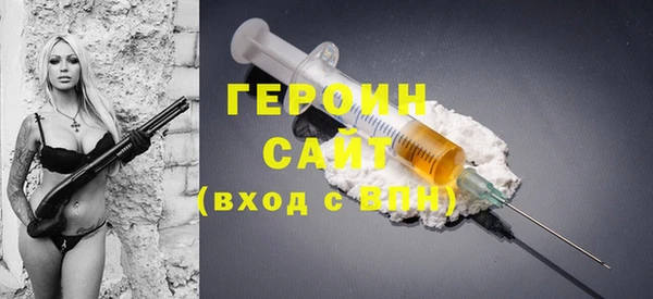 мдма Остров