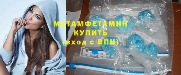 мдма Остров