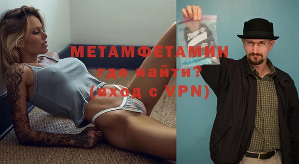 мдма Остров